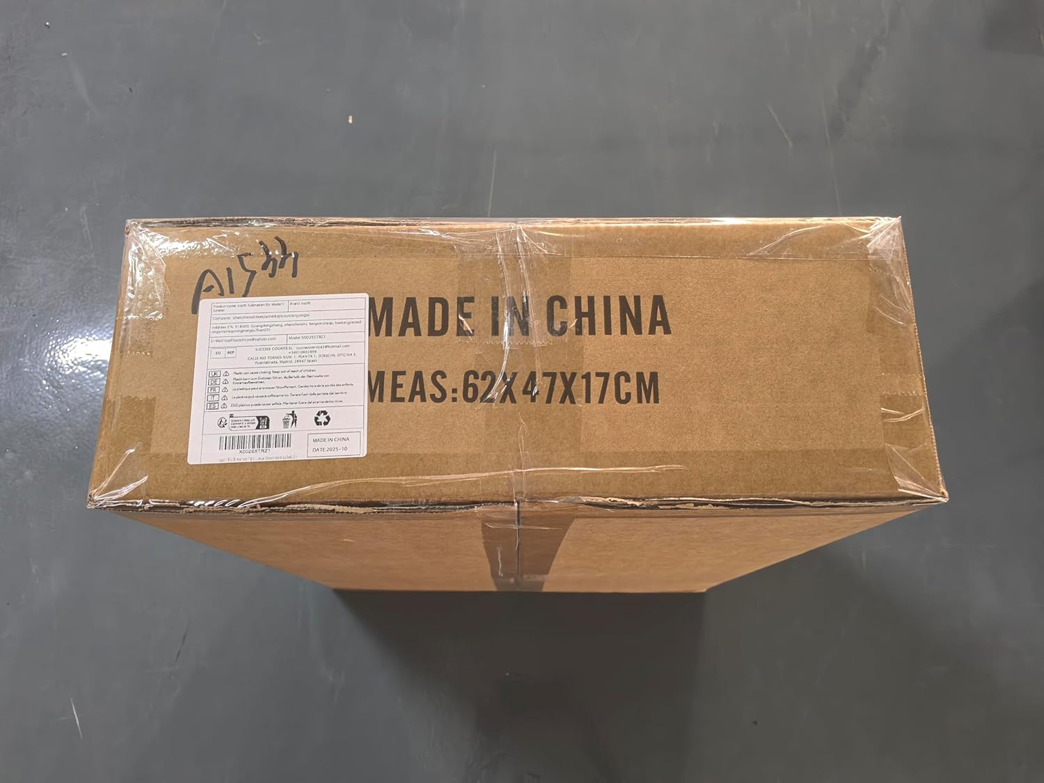 Floor Mats for Tesla New Model Y Juniper PU Leather Floor Mats for Tesla Model Y Accessories 2025-2026